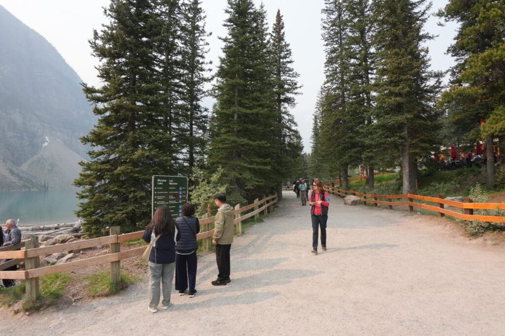 Trailhead of Moraine Lakeshore Trail